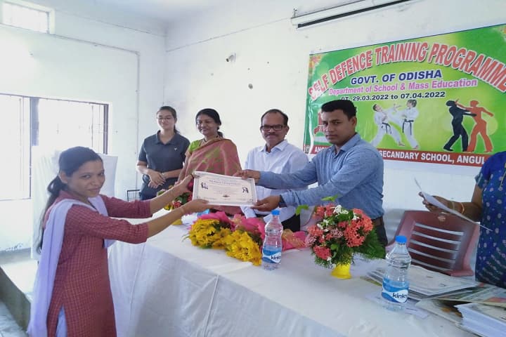 Angul Mahila Mahavidyalaya campus in Angul, Odisha, India — photo 5