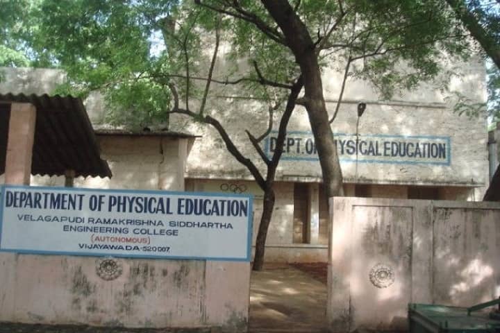 VRSEC Vijayawada campus in Vijayawada, Andhra Pradesh, India — photo 6