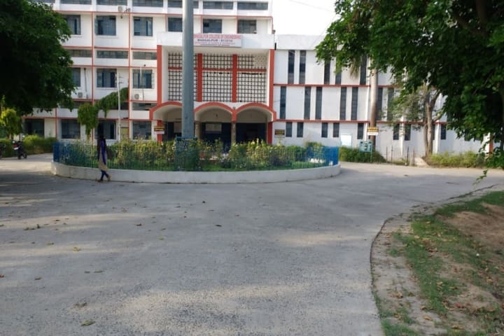 BCE Bhagalpur campus in Bhagalpur, Bihar, India — photo 3
