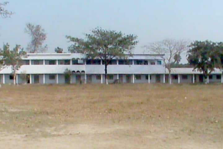 Diwan Bahadur Kameshwar Narayan College campus in Samastipur, Bihar, India — photo 1