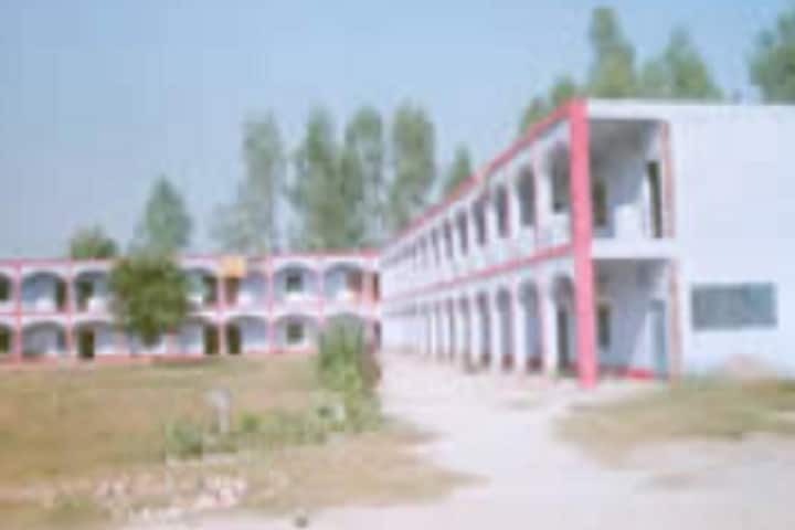 Subhash Chandra Bose PG College campus in Hardoi, Uttar Pradesh, India — photo 2