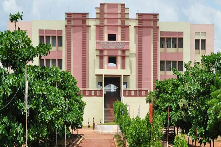 Sri Venkateswara Institute of Science and Technology campus in Kadapa, Andhra Pradesh, India — photo 1