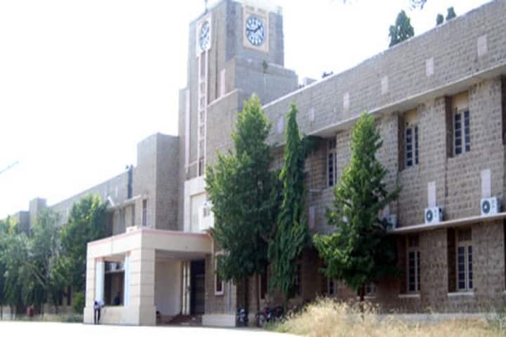 JNTUA CEA Anantapur campus photo