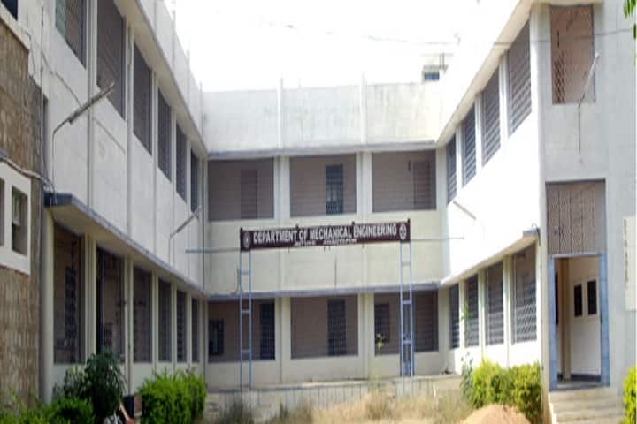 JNTUA CEA Anantapur campus in Anantapur, Andhra Pradesh, India — photo 4