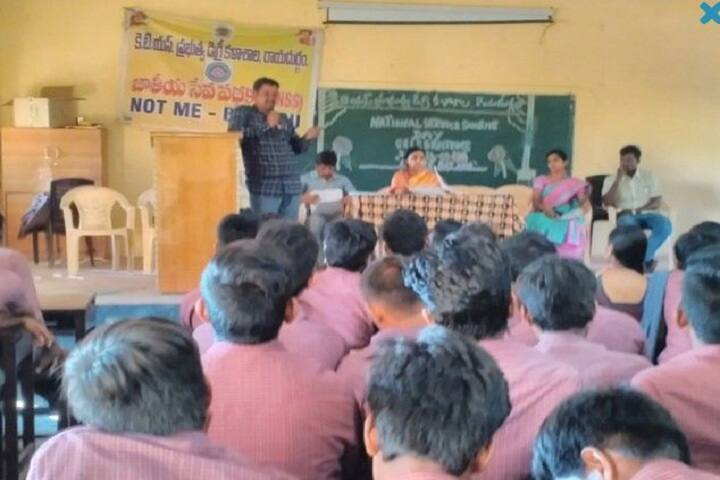 KTS Government Degree College campus in Rayadurgam, Andhra Pradesh, India — photo 6