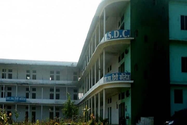 RS Degree College campus in Etawah, Uttar Pradesh, India — photo 1