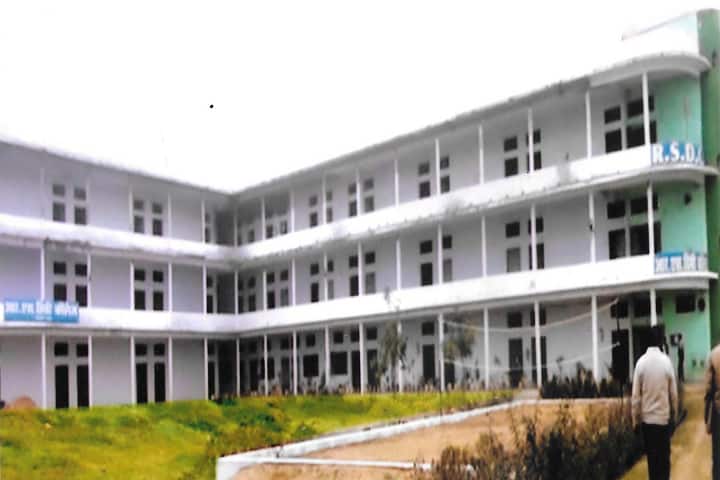 RS Degree College campus in Etawah, Uttar Pradesh, India — photo 2