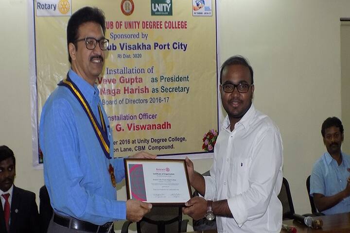Unity Degree College campus in Visakhapatnam, Andhra Pradesh, India — photo 4