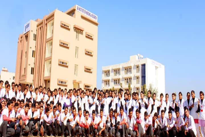 Jai Institute of Nursing and Research campus in Gwalior, Madhya Pradesh, India — photo 1