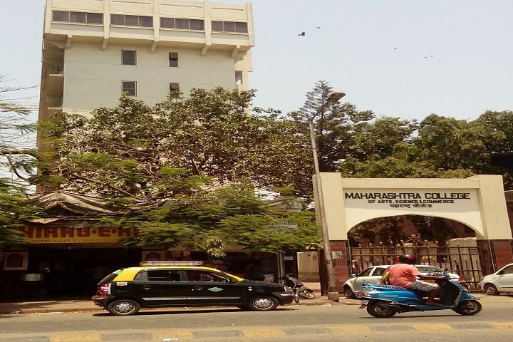 Maharashtra College of Arts Science and Commerce campus in Mumbai, Maharashtra, India — photo 1