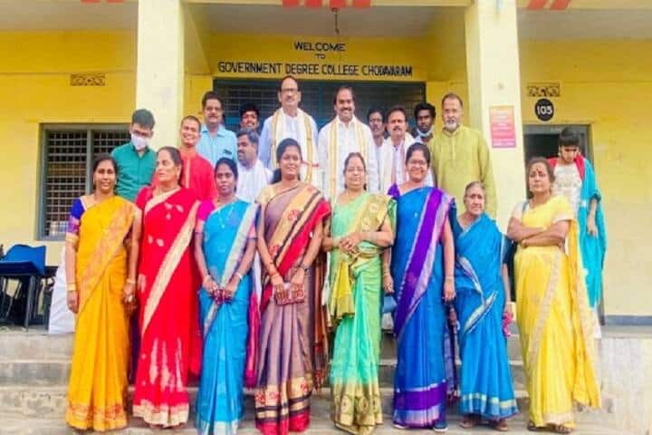 Government Degree College campus in Chodavaram, Andhra Pradesh, India — photo 4