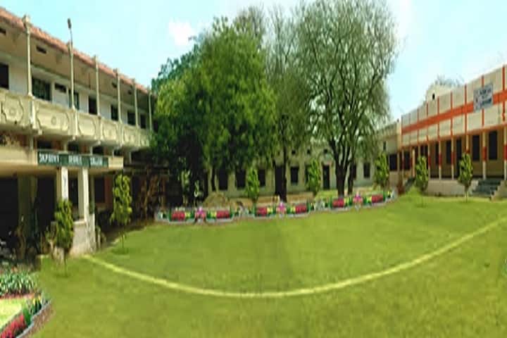 SKP Government Degree College campus in Guntakal, Andhra Pradesh, India — photo 1
