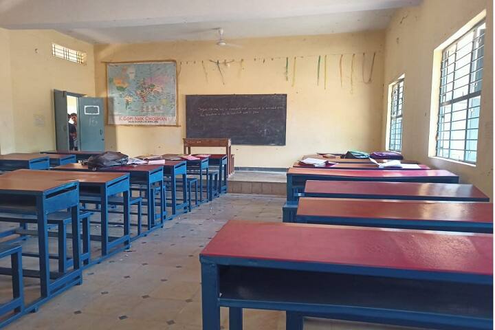 SKP Government Degree College campus in Guntakal, Andhra Pradesh, India — photo 6