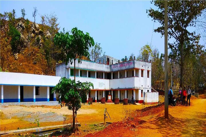 Chitta Mahato Memorial College campus in Medinipur, West Bengal, India — photo 2