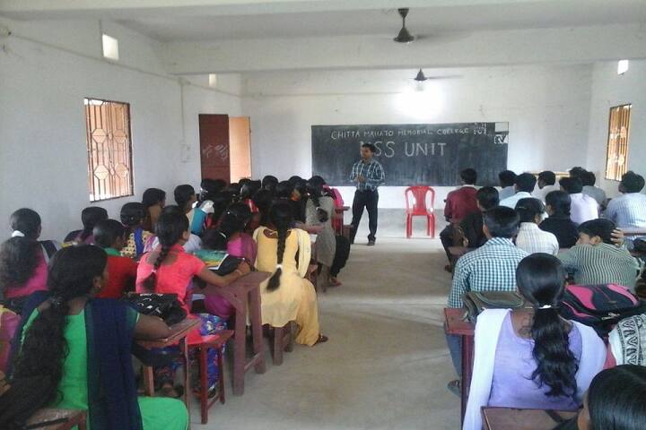 Chitta Mahato Memorial College campus in Medinipur, West Bengal, India — photo 4