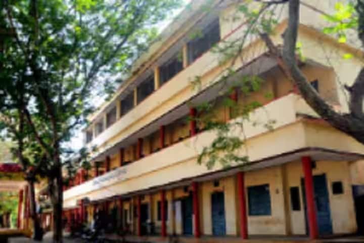 Sri Aravinda Sathajayanthi Government Degree College campus in Narayanapuram, Andhra Pradesh, India — photo 1