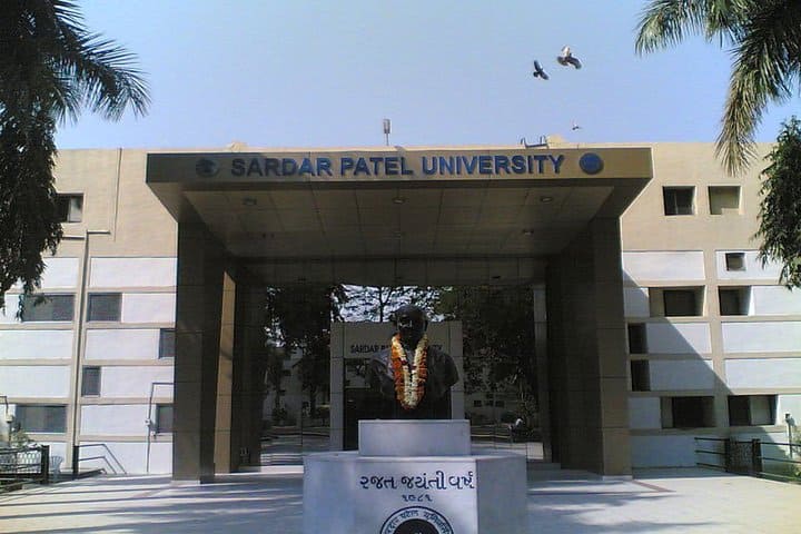Sardar Patel University, Vallabh Vidyanagar campus in Vallabh Vidhyanagar, Gujarat, India