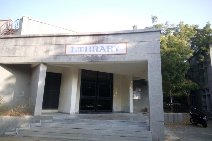 GEC Patan campus in Patan, Gujarat, India — photo 3