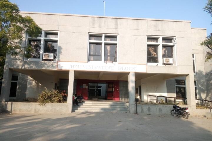 GEC Patan campus in Patan, Gujarat, India — photo 4