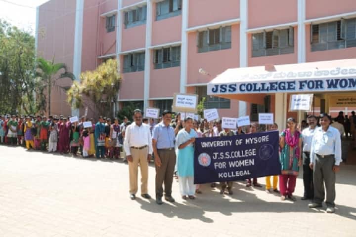 JSS College for Women campus in Kollegal, Karnataka, India — photo 2