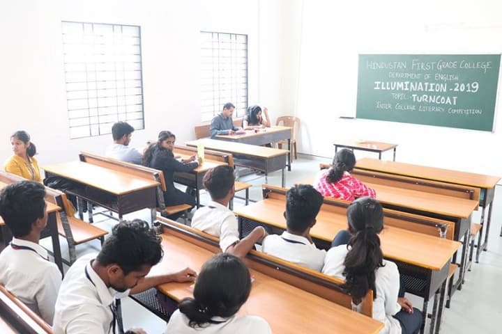 Hindustan First Grade College campus in Kuppaluru, Karnataka, India — photo 3