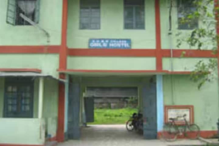 DHSK Dibrugarh campus in Dibrugarh, Assam, India — photo 6