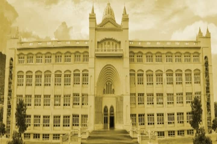 Mody University campus in Sikar, Rajasthan, India
