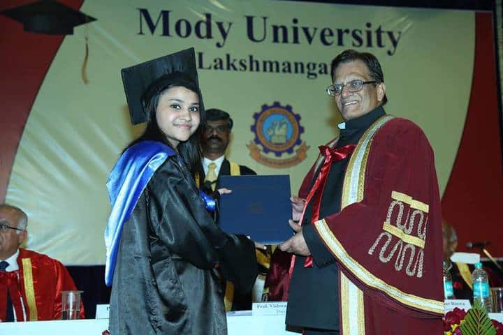 Mody University campus in Sikar, Rajasthan, India — photo 2