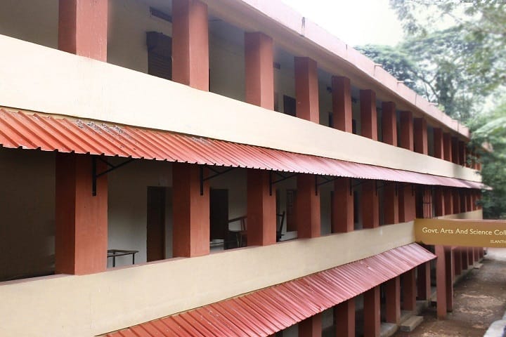 Government Arts and Science College, Elanthoor campus photo