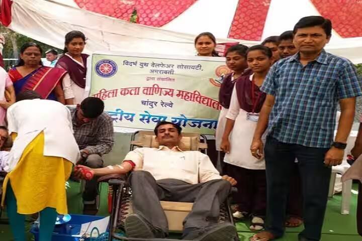 Vidarbha Youth Welfare Society campus in Amravati, Maharashtra, India — photo 4