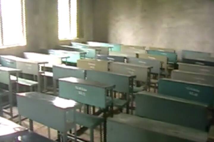 Sambhaji College Arts and Commerce campus in Murud, Maharashtra, India — photo 1