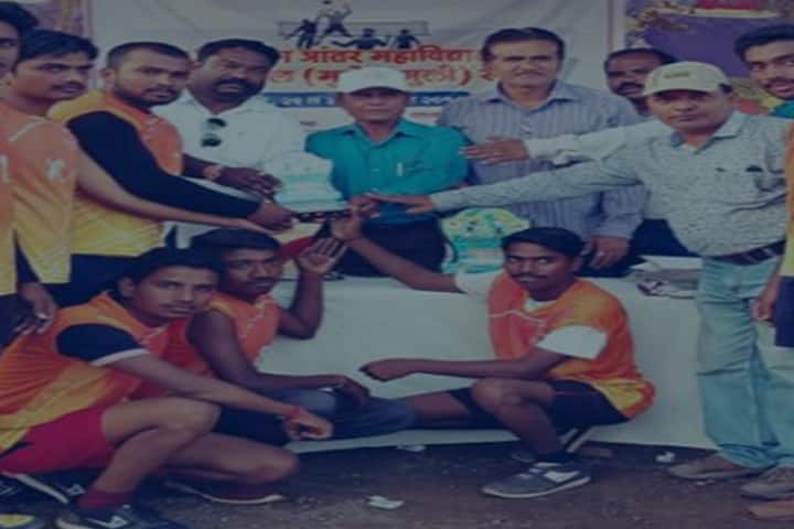 Sambhaji College Arts and Commerce campus in Murud, Maharashtra, India — photo 3