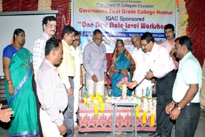 Government First Grade College campus in Hunnur, Karnataka, India — photo 5