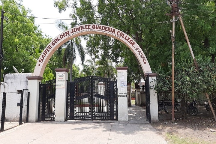 Saifee Golden Jubilee Quaderia College campus in Burhanpur, Madhya Pradesh, India — photo 2