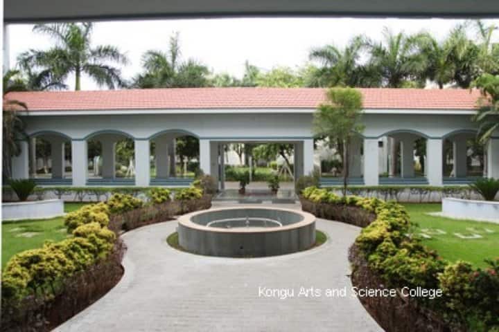 Kongu Arts and Science College, Nanjanapuram campus in Nanjanapuram, Tamil Nadu, India