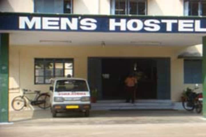 Kongu Arts and Science College campus in Nanjanapuram, Tamil Nadu, India — photo 2
