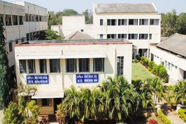 NIE First Grade College campus in Mysuru, Karnataka, India — photo 1