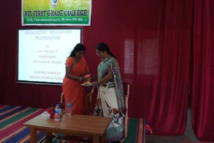 NIE First Grade College campus in Mysuru, Karnataka, India — photo 3