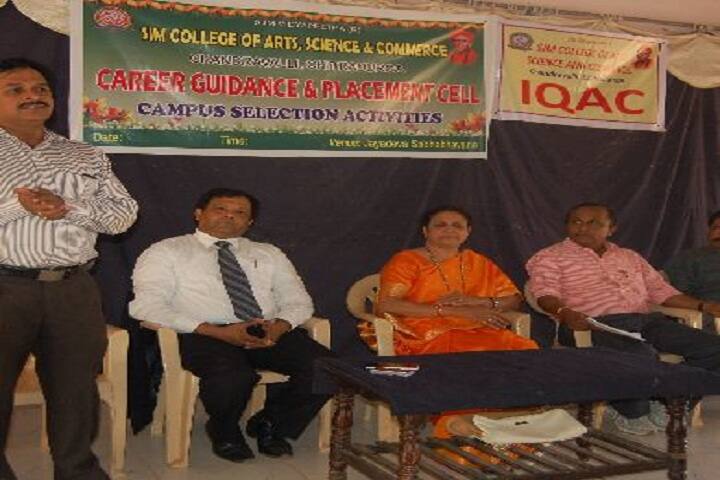 Sri Jagadguru Murugharajendra College of Arts Science and Commerce campus in Chitradurga, Karnataka, India — photo 3