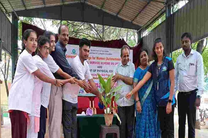 Government Womens College campus in Mandya, Karnataka, India — photo 4