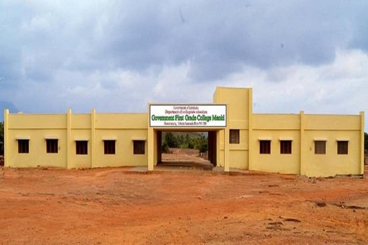 Government First Grade College campus in Manki, Karnataka, India — photo 1