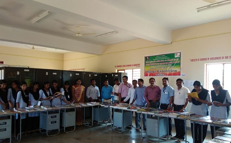 Government First Grade College campus in Manki, Karnataka, India — photo 5