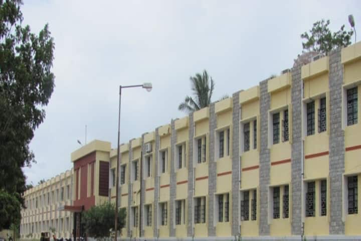 Government College campus in Mandya, Karnataka, India — photo 1