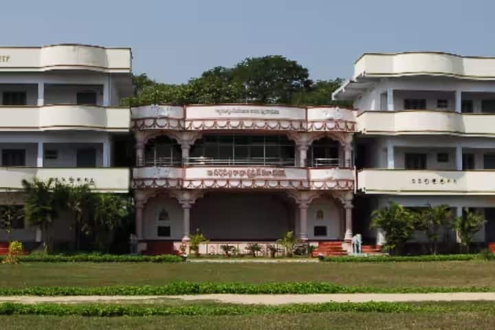 KVR KVR and MKR College campus in Pittalavani Palem, Andhra Pradesh, India — photo 1