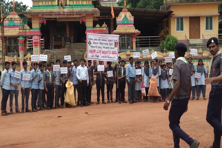 Government First Grade College campus in Siddapura, Karnataka, India — photo 5