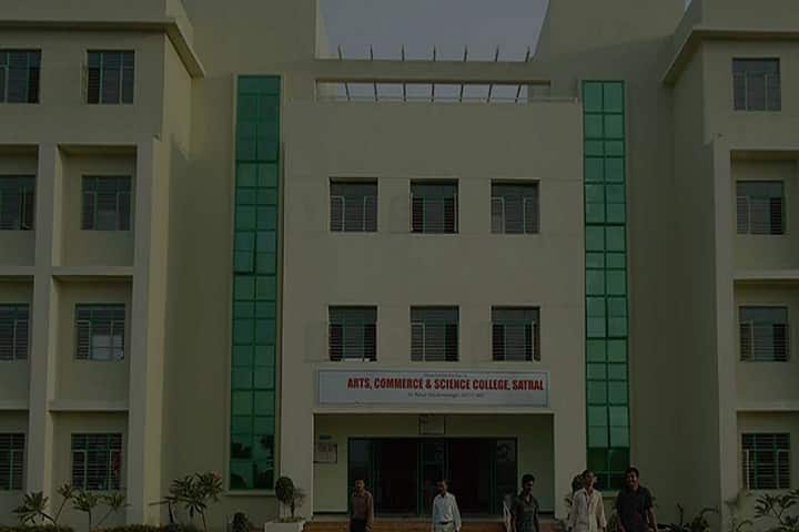 Pravara Rural Education Society's Arts Commerce and Science College campus in Satral, Maharashtra, India — photo 1