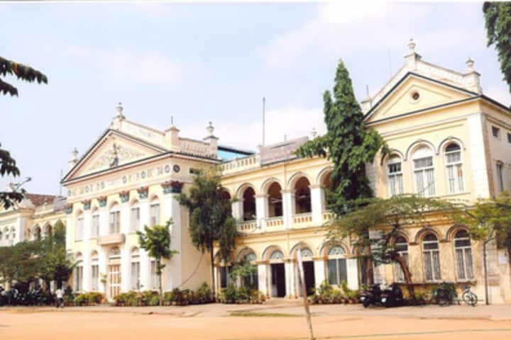 D Banumaiah's College of Commerce and Arts campus in Mysuru, Karnataka, India — photo 1