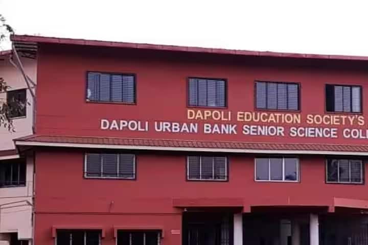 Dapoli Urban Bank Senior Science College, Dapoli campus in Dapoli, Maharashtra, India
