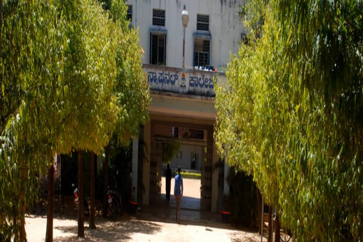 National College campus in Chickmagaluru, Karnataka, India — photo 1