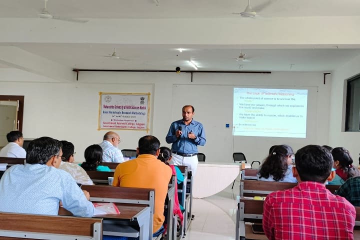 GHMC Jalgaon campus in Jalgaon, Maharashtra, India — photo 1